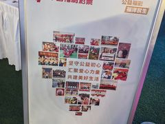 -民园广场