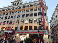 -南京路步行街