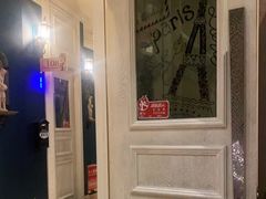 -火吧PTV聚会餐厅(10号店)