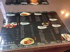 -台湾小竹(华宇广场店)