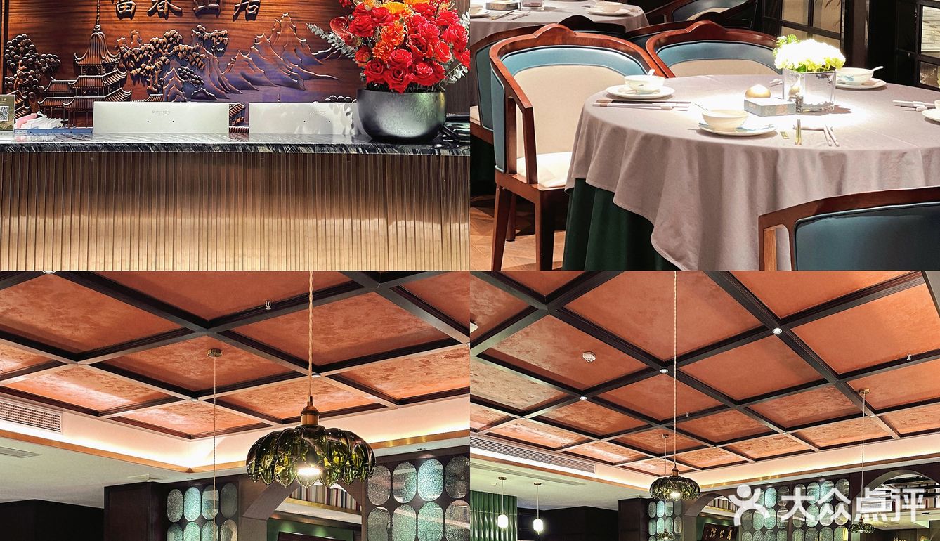 东莞探店|美到极致的复古私房菜