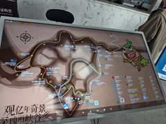 -张掖平山湖大峡谷景区