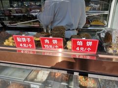 -马凯餐厅(长椿街店)