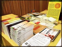 -正隆斋素食超市(西四店)