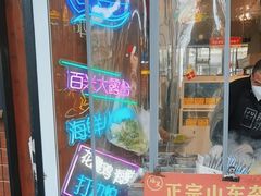 -丁字口海鲜热炒·烧烤大排档