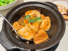 -御宝轩(益丰·外滩源店)