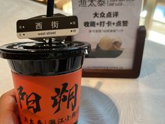 -渔太泰漓江小馆·广西融合菜(西街店)