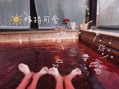 -杭州第一世界大酒店·云曼温泉