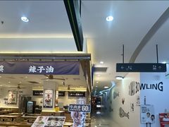 -新荟城(望京店)