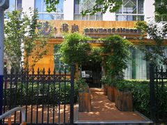 -合肥市图书馆