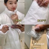 ME&CITY｜穿这件外套，冬天不用男朋友给暖手