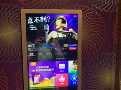 -青蓬量贩式KTV