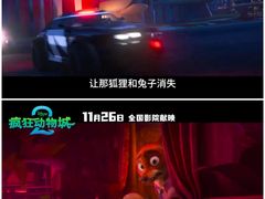 -奥斯卡升龙国际影城(RealD Cinema)