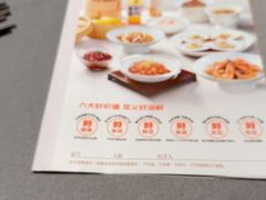 -徐记海鲜·宴会(大唐西市|丰庆店)