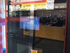 -财经大学学生公寓食堂