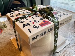 -姆们M Sweetie Cake(三里屯店)
