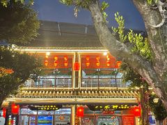 -八木轩·寻味大理白族民俗餐厅(文献路店)