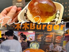 -万达广场(北京槐房店)