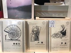 -三联韬奋书店(宽窄巷子店)