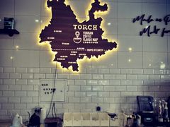 -Torch Coffee 炬点咖啡