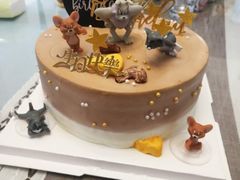 -榴芒先森生日蛋糕甜品台定制(1店诚信大道店)