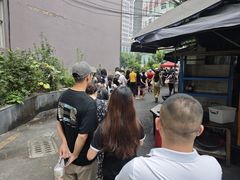 -六广门毛阿姨糯米饭