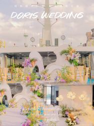 点击看大图 -Doris一站式游轮婚礼船东直营店(外滩店)