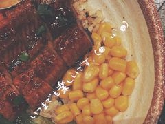 鳗鱼饭-戏作寿司(观音桥店)