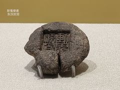 -浙江西湖美术馆