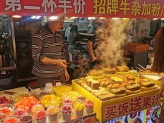 -东门町美食街