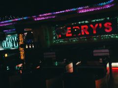 -Perry's·酒吧(打浦桥店)