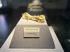 -云南省博物馆