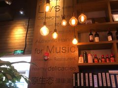-同仁四季椰子鸡(宝安壹方城店)