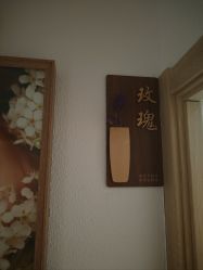 -薇薇安花系SPA