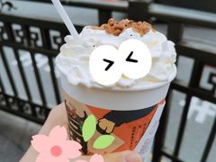 幽兰拿铁-茶颜悦色(九龙仓从前慢茶叶子店)