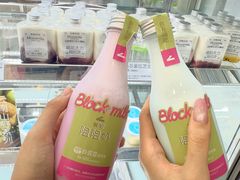 -白色日记·手作酸奶(麦凯乐店)