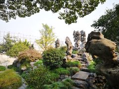 -五峰园