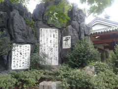 周边环境-白沙古井