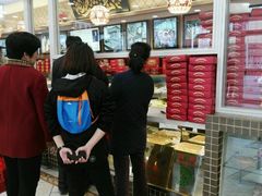 -芦庄子桂顺斋(和平路总店)