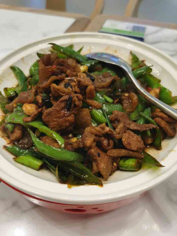 胡子大厨·超级小炒肉(复地活力城店)-"公司外卖最常点的午饭之一