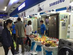 -利群商厦(台东店)