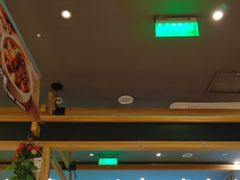 -谷田稻香(佛罗伦萨店)