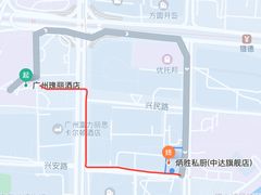 -炳胜私厨(中达旗舰店)