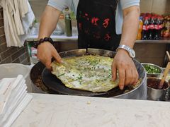 -清真·二嫂子煎饼果子(鼓楼旗舰形象店)