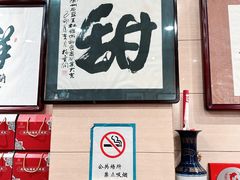 -杜记甜食(大众巷店)