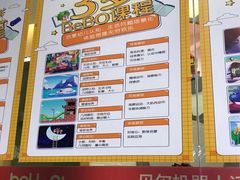 -贝尔机器人编程中心(罗宾森店)