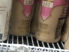 味全酸奶-优品颂烘焙咖啡(南山店)
