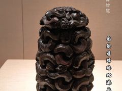 -良渚博物院