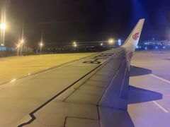 -南昌昌北国际机场