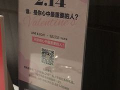 -王品台塑牛排(成都万象城店)